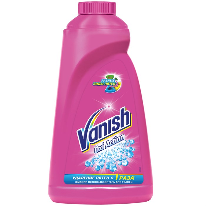 Пятновыводитель Vanish "Oxi Action", жидкий, для цветных тканей, 1л R186141 - фото 550927