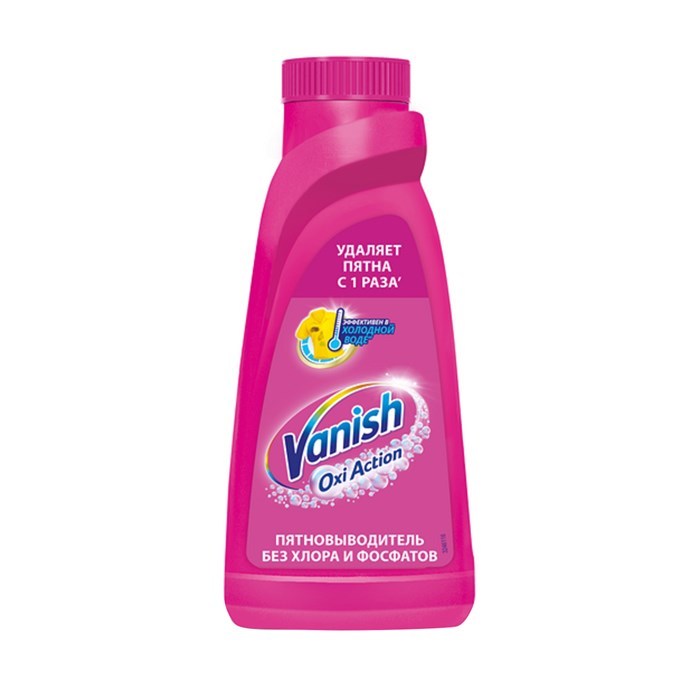 Пятновыводитель Vanish "Oxi Action", жидкий, для цветных тканей, 450мл R371858 - фото 550936