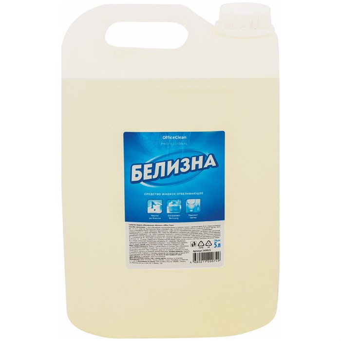 Средство чистящее отбеливающее OfficeClean Professional "Белизна", 5л R268825 - фото 550955