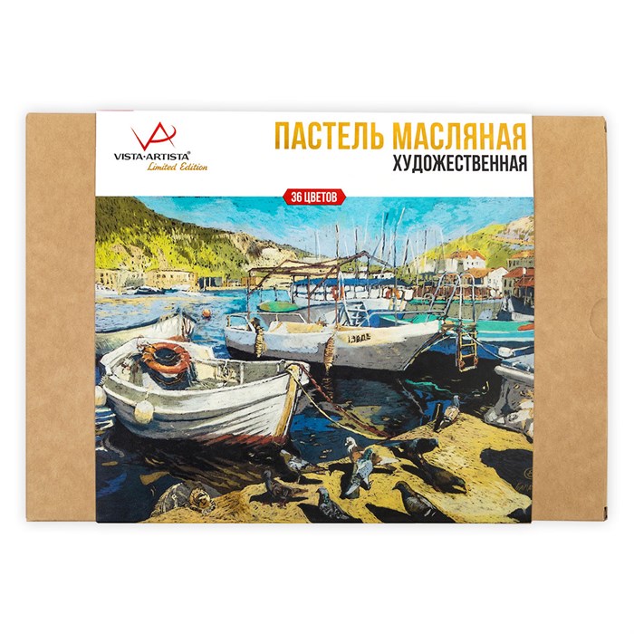 Пастель масляная Vista-Artista "Limited edition", 36 цветов, картон. упаковка R373638 - фото 559256