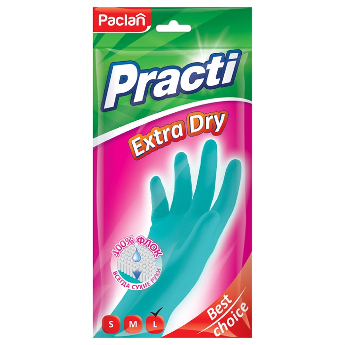 Перчатки резиновые хозяйственные Paclan "Practi Extra Dry", разм. L, х/б напыление, 100% флок, голубые, пакет с европодвесом R315285 - фото 562044