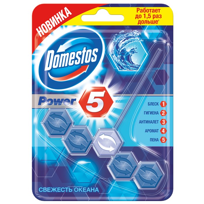 Подвесной блок для унитаза Domestos "Свежесть океана", 55г, блистер R267461 - фото 563835