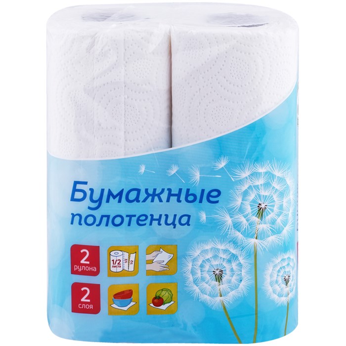 Полотенца бумажные в рулонах OfficeClean, 2-слойные, 9,6м/рул., белые, 2шт. R249813 - фото 564792