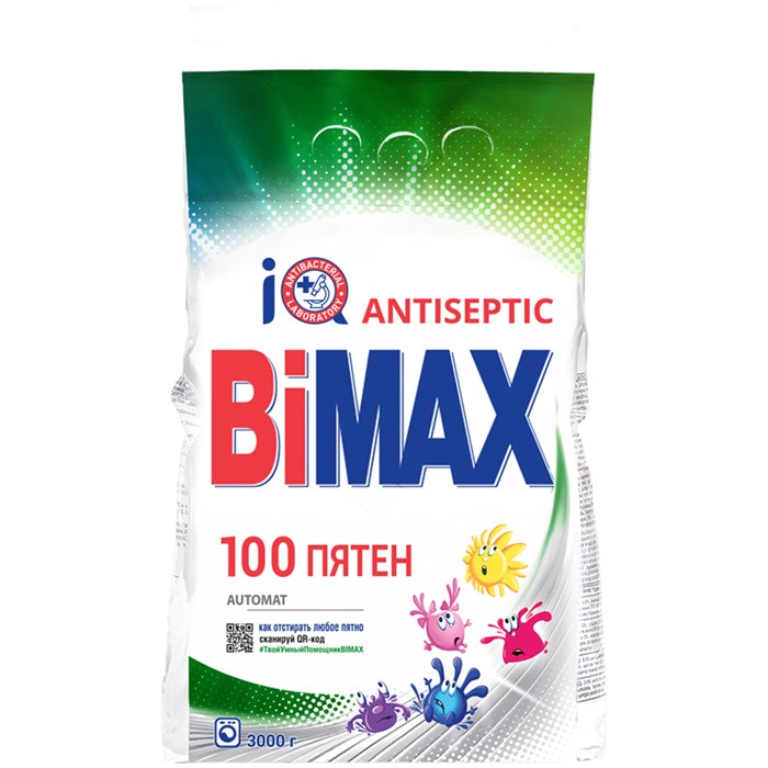 Порошок для машинной стирки BiMax "100 пятен", 3кг R284949 - фото 564958