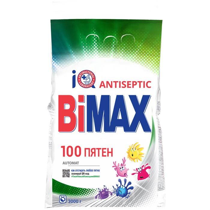 Порошок для машинной стирки BiMax "Color", 3кг R284950 - фото 564963