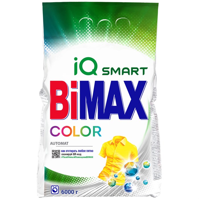 Порошок для машинной стирки BiMax "Color", 6кг R284952 - фото 564965