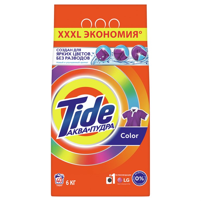 Порошок для машинной стирки Tide "Color", 6кг R248465 - фото 565004