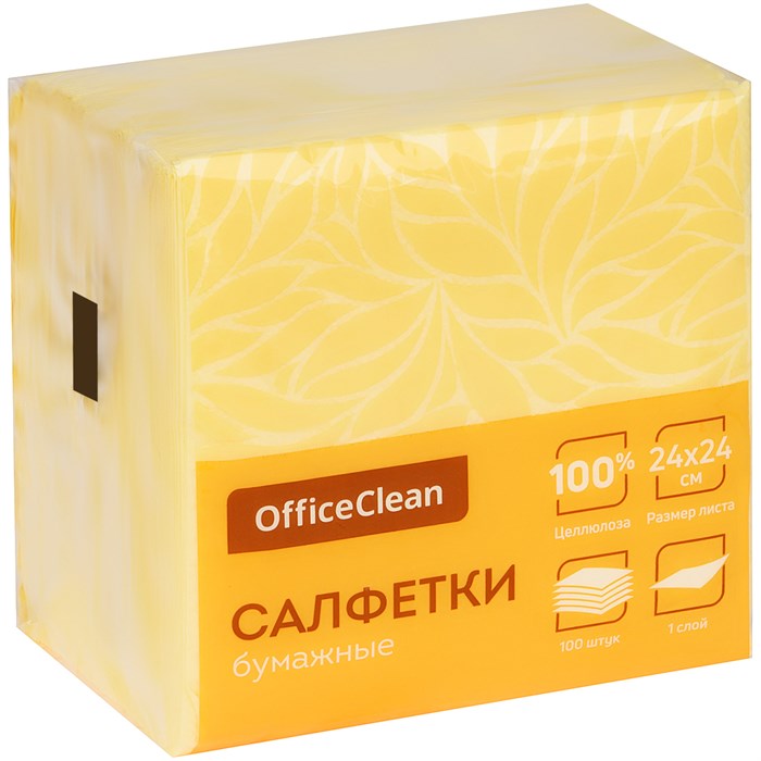 Салфетки бумажные OfficeClean, 1 слойн., 24*24см, желтые, 100шт. R255442 - фото 575306