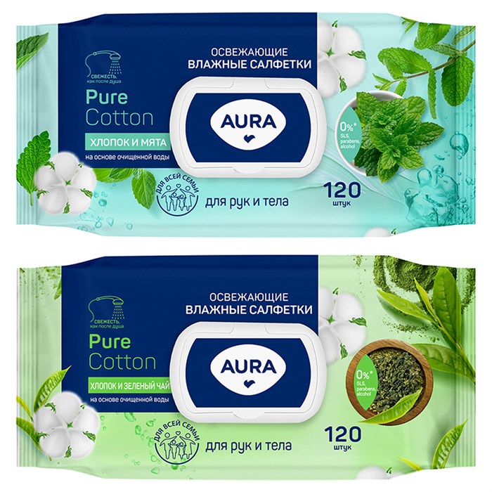 Салфетки влажные Aura "Pur cotton" big-pack с крышкой, 17*15см, 120шт., освежающие, для рук и тела R363914 - фото 575337