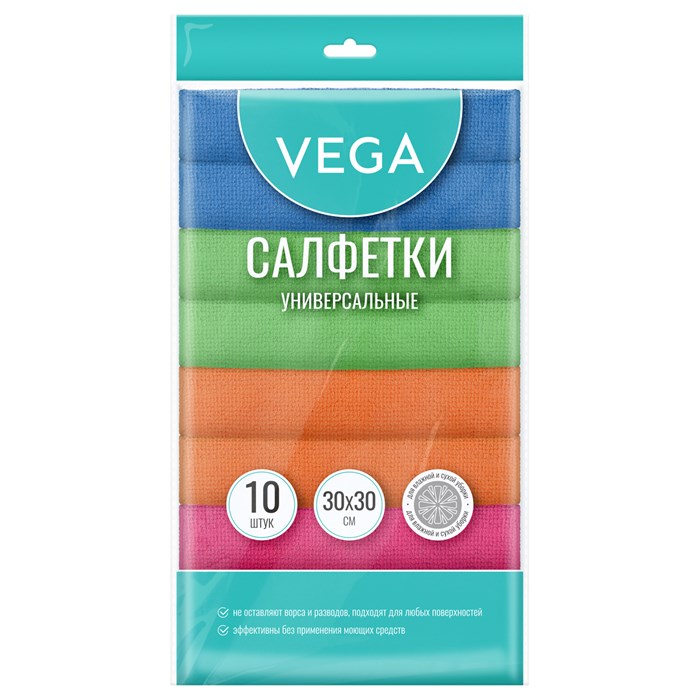 Салфетки для уборки Vega, набор 10шт., микрофибра, 30*30см, европодвес, цвет ассорти R369706 - фото 575562