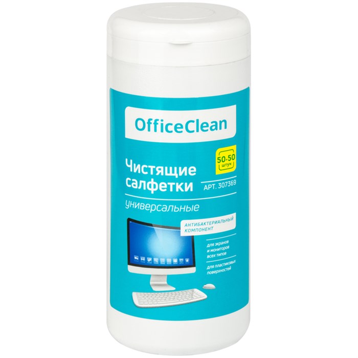 Универсальные влажные чистящие салфетки OfficeClean для очистки экранов и мониторов, пластиковых поверхностей 50+50шт R307369 - фото 575638