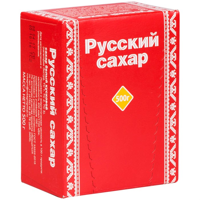 Сахар-рафинад Русский сахар, 0,5кг, картонная коробка R241587 - фото 575651