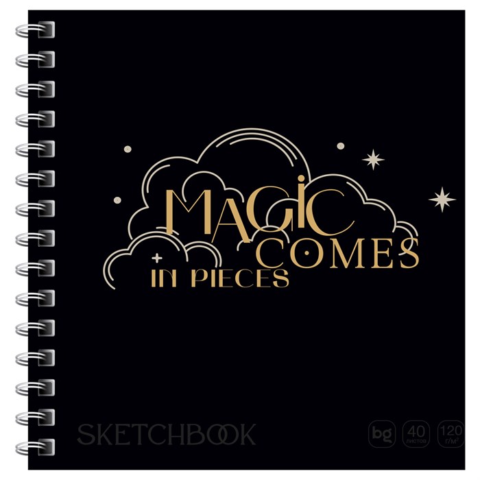 Скетчбук 40л., 170*170 BG "Magic comes", на гребне, матовая ламинация, фольга, Soft Touch, 120г/м2 R365268 - фото 576349