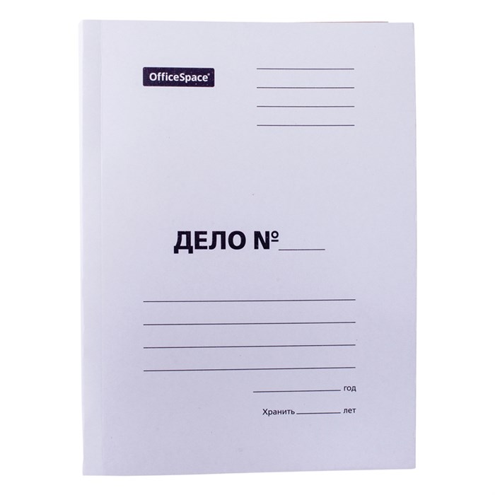 Скоросшиватель OfficeSpace "Дело", картон немелованный, 300г/м2, белый, пробитый, до 200л. R257318 - фото 577193