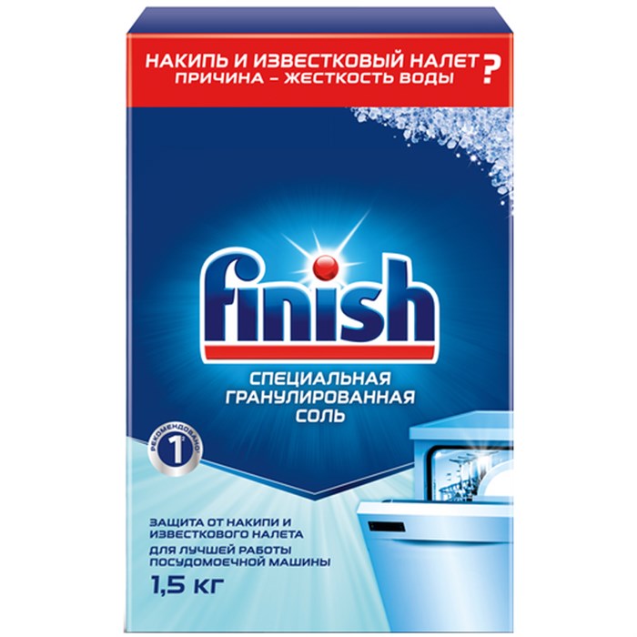 Соль специальная для посудомоечной машины Finish, 1,5кг R281610 - фото 577914