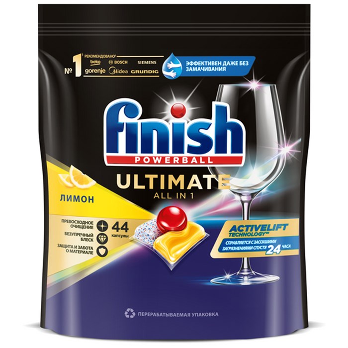 Таблетки для посудомоечной машины Finish "Ultimate", лимон, 44 капсулы R349373 - фото 577925