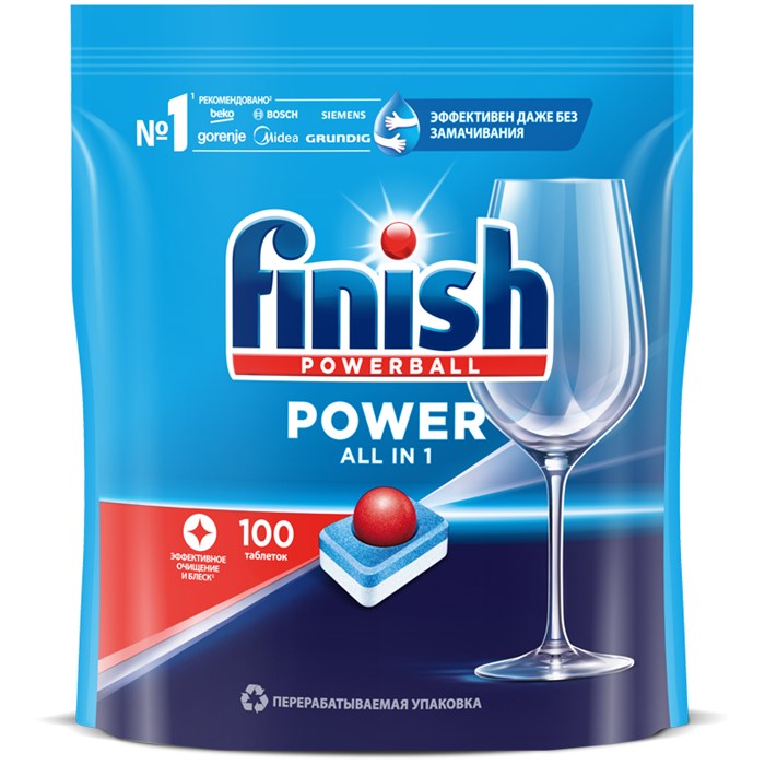 Таблетки для посудомоечной машины Finish Power "All in 1", 100шт. R281606 - фото 577926