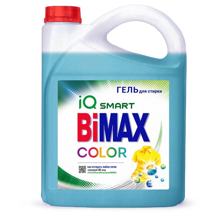 Гель для стирки BiMax "Color", 4,8л, канистра R357346 - фото 578123