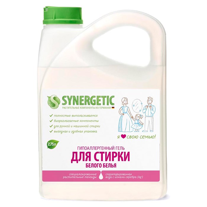 Гель для стирки Synergetic, для белого белья, канистра, 2,75л R355928 - фото 578129