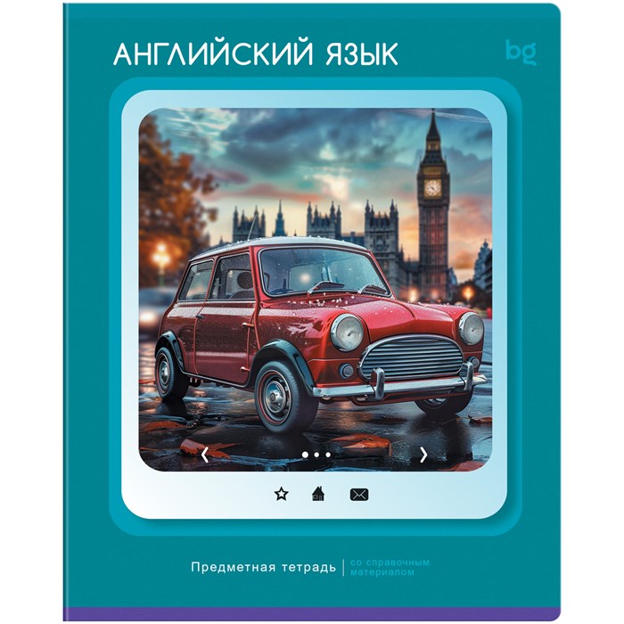 Тетрадь предметная 48л. BG "Научная лента" - Английский язык R374828 - фото 601005