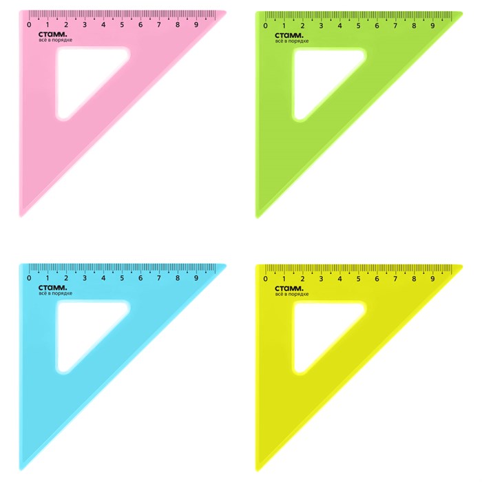 Треугольник 45°, 9см СТАММ, пластиковый, прозрачный, неоновые цвета, ассорти R131749 - фото 602838