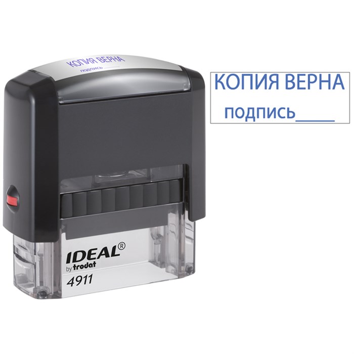 Штамп Ideal "КОПИЯ ВЕРНА, подпись", 38*14мм (161490) R313619 - фото 607164
