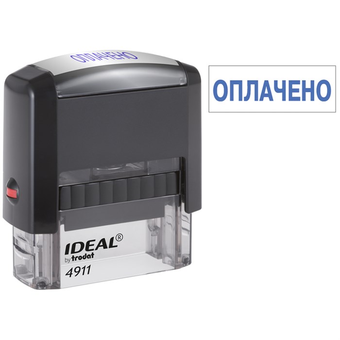 Штамп Ideal "ОПЛАЧЕНО", 38*14мм (161487) R313620 - фото 607167