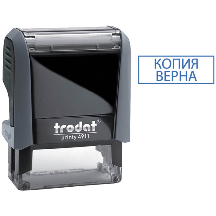 Штамп Trodat "КОПИЯ ВЕРНА", 4911/DB/L3.45, 38*14мм (53577) R075995 - фото 607169