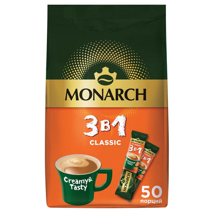 Кофе растворимый Monarch "Classic", 3в1, порошкообразный, порционный, 50 пакетиков*13,5г, мягкая упаковка R375396 - фото 609276