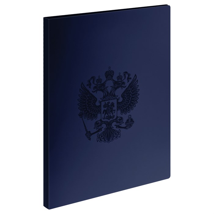 Папка на 4 кольцах СТАММ "Герб" А4, 40мм, 700мкм, пластик, сапфир R380871 - фото 614692