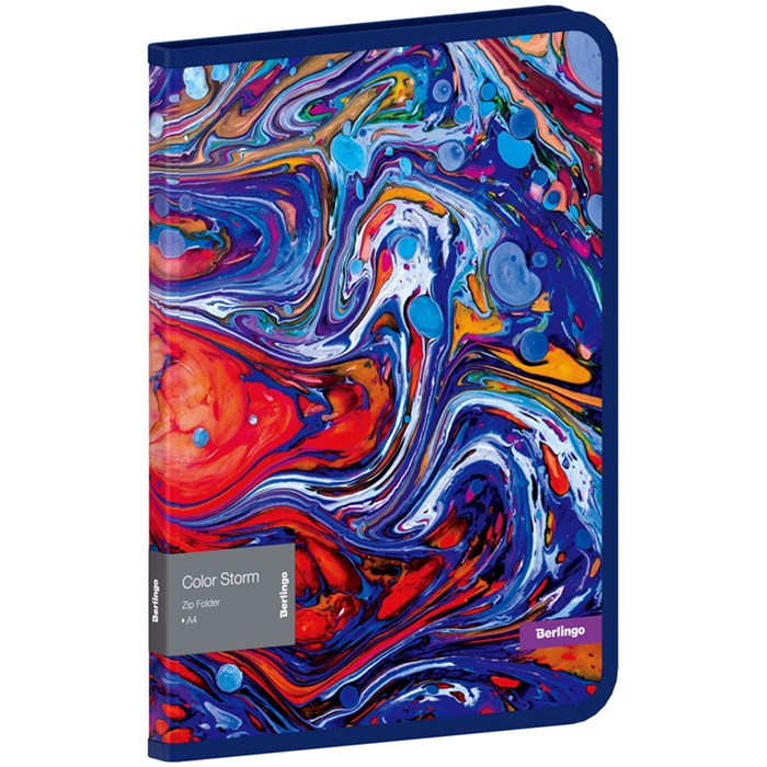 Папка на молнии Berlingo "Color Storm" А4, 600мкм, с рисунком R299312 - фото 614892