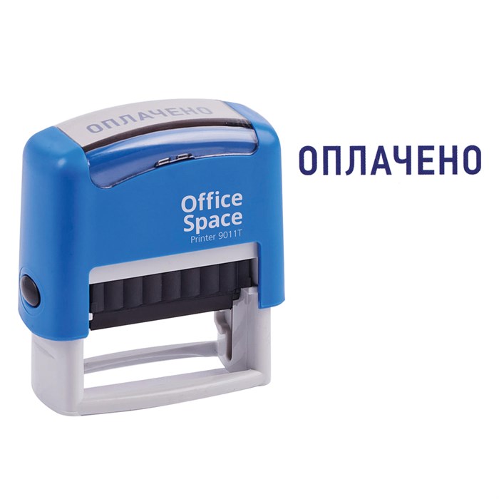 Штамп OfficeSpace "ОПЛАЧЕНО", 38*14мм R323835 - фото 620534