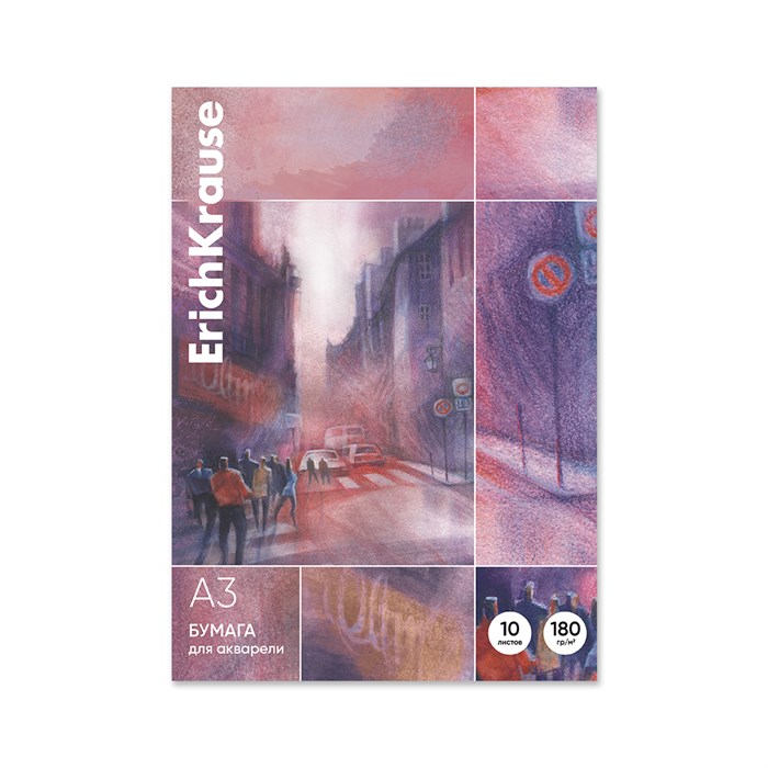 Бумага для акварели в картонной папке ErichKrause City Jazz, А3, 10 листов EK49822 - фото 626658