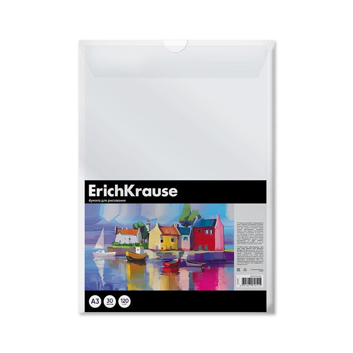 Бумага для рисования в пластиковой папке ErichKrause Art Spirit, А3, 30 листов EK61641 - фото 626715