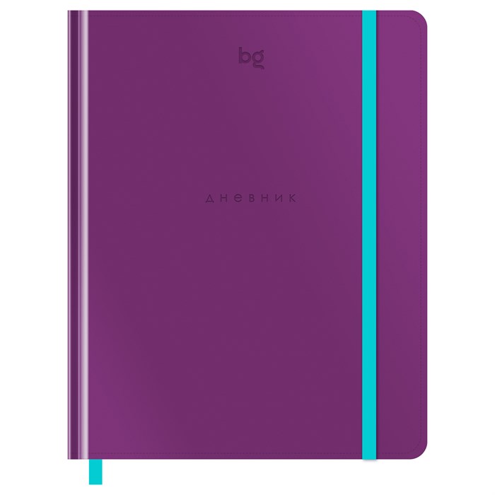 Дневник 1-11 кл. 48л. (твердый) BG "Monocolor. Lilac", иск. кожа, тиснение, ляссе, на резинке R366504 - фото 652443