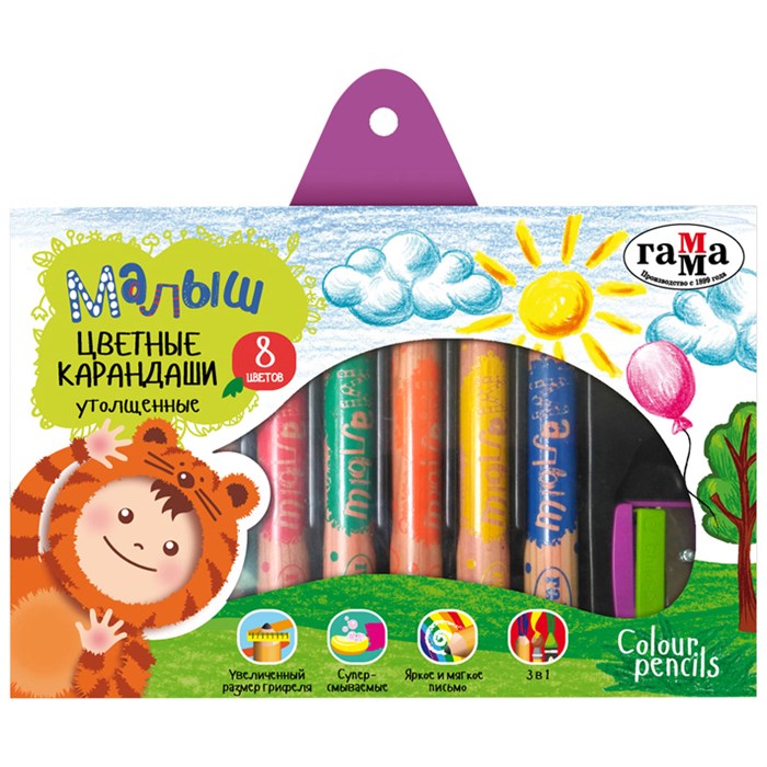 Карандаши цветные Гамма "Малыш", 08цв., утолщенные, заточен., с точилкой, картон. упаковка, европодвес R286566 - фото 653172