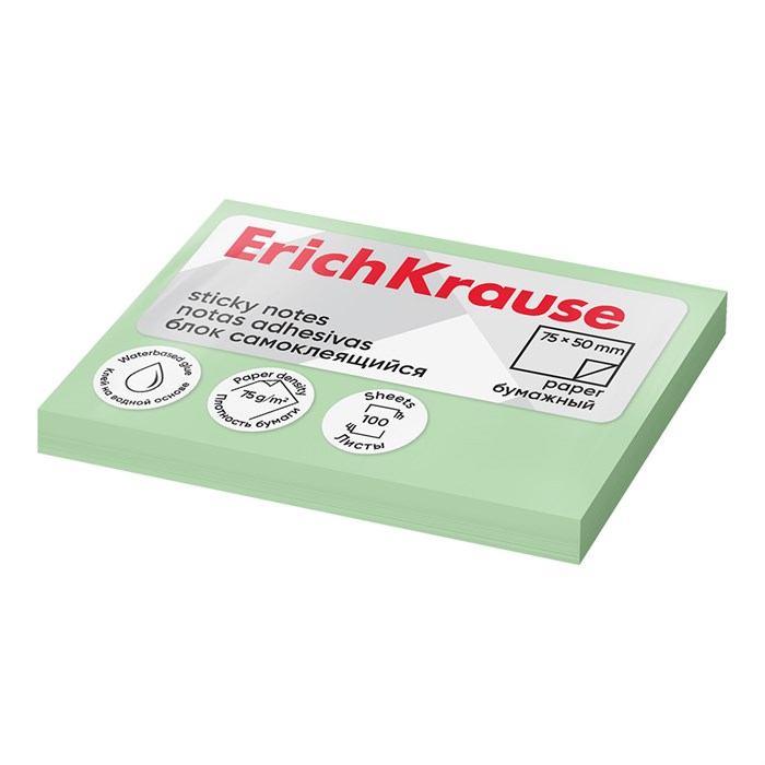 Блок самоклеящийся бумажный ErichKrause 75х50 мм, 100 листов, зеленый EK61686 - фото 657005