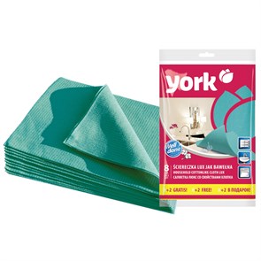 Салфетки для уборки York "Люкс", сверхвлаговпитывающая, набор 8шт+2шт