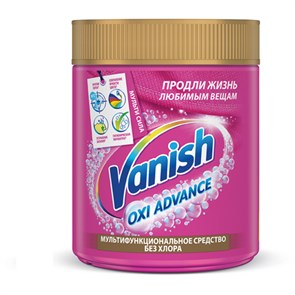 Пятновыводитель Vanish"Oxi Advance" Мультисила, порошок, для цветных тканей, 400г