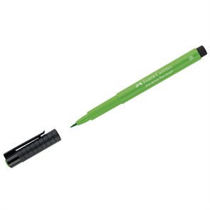 Ручка капиллярная Faber-Castell "Pitt Artist Pen Brush" цвет 112 зеленая листва, кистевая