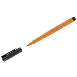 Ручка капиллярная Faber-Castell "Pitt Artist Pen Brush" цвет 113 оранжевая глазурь, кистевая