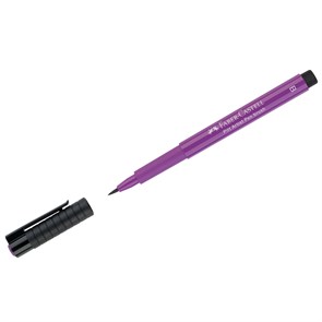 Ручка капиллярная Faber-Castell "Pitt Artist Pen Brush" цвет 134 малиновая, кистевая