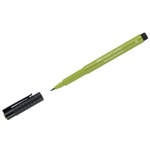 Ручка капиллярная Faber-Castell "Pitt Artist Pen Brush" цвет 170 майская зелень, кистевая