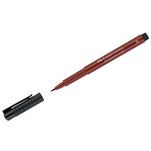 Ручка капиллярная Faber-Castell "Pitt Artist Pen Brush" цвет 192 индийский красный, кистевая