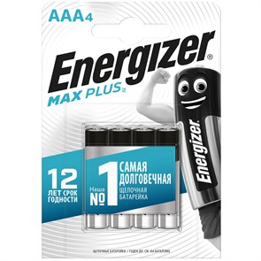 Батарейка Energizer Max Plus АAА (LR03) алкалиновая, 4BL