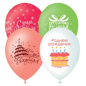 Воздушные шары,  25шт, М12/30см, ПатиБум "День Рождения. Букет шаров", пастель, декоратор, шелк