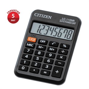 {{photo.Alt || photo.Description || 'Калькулятор карманный Citizen LC-110NR, 8 разрядов, питание от батарейки, 58*88*11мм, черный'}}