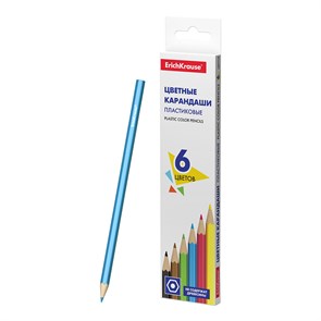 Цветные карандаши пластиковые ErichKrause шестигранные 6 цветов (в коробке с европодвесом 6 шт)