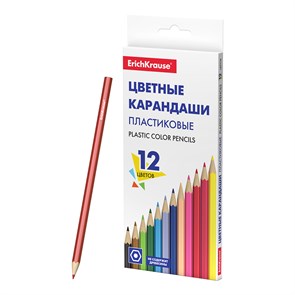 Цветные карандаши пластиковые ErichKrause шестигранные 12 цветов (в коробке с европодвесом 12 шт)