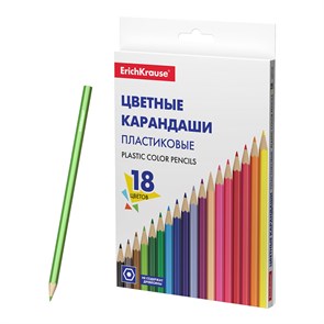 Цветные карандаши пластиковые ErichKrause шестигранные 18 цветов (в коробке с европодвесом 18 шт)